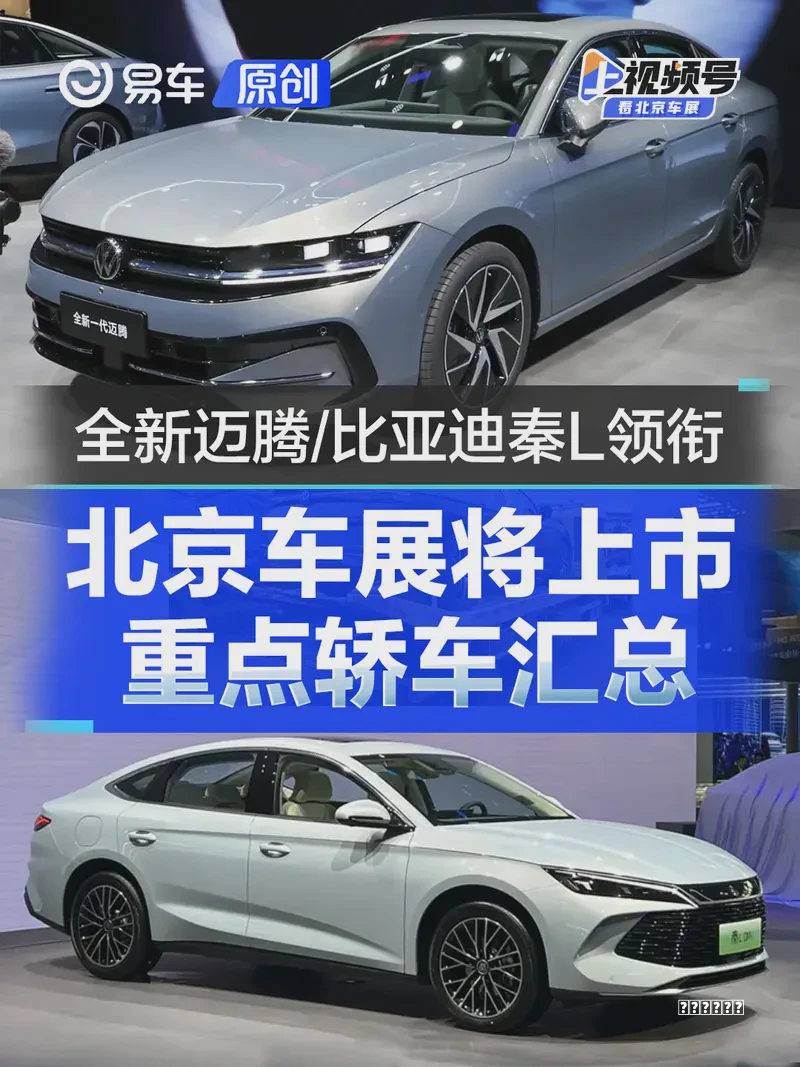 利用QQ申诉,有人盗“靓号”高价售卖!